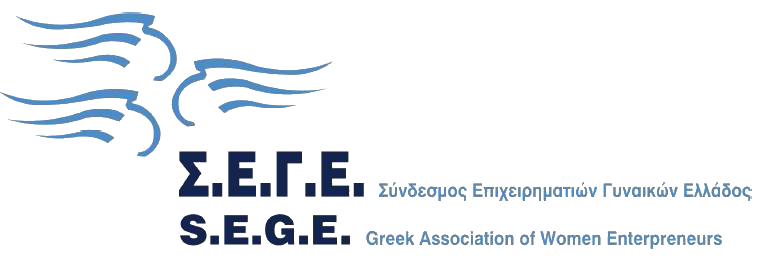 sege logo